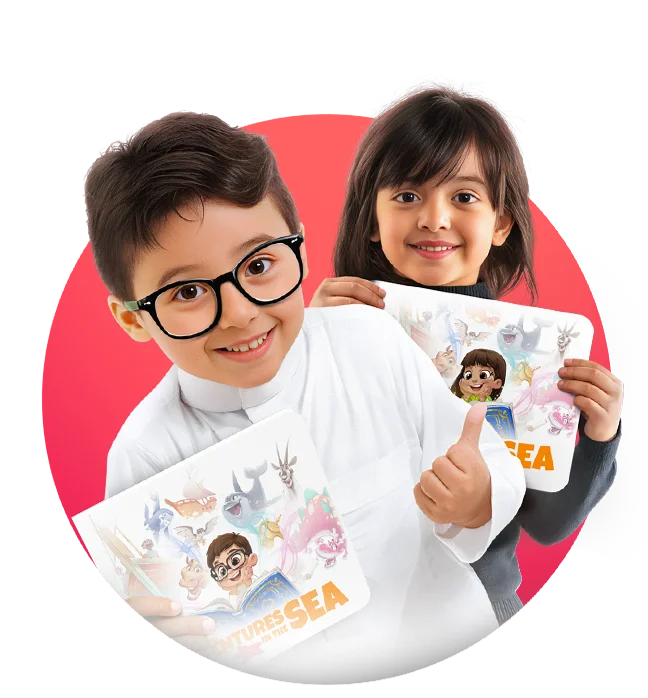 Book Illustration (Hover)